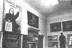 In the Lenin museum