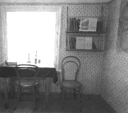 A fragment of Vladimir lenin's room