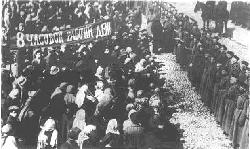 February Russian revolution 1917 Petrograd